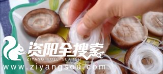 【美食教程】蒜蓉粉丝香菇酿