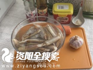 【美食教程】蒜蓉蒸蛏子，我最爱的小酒菜！
