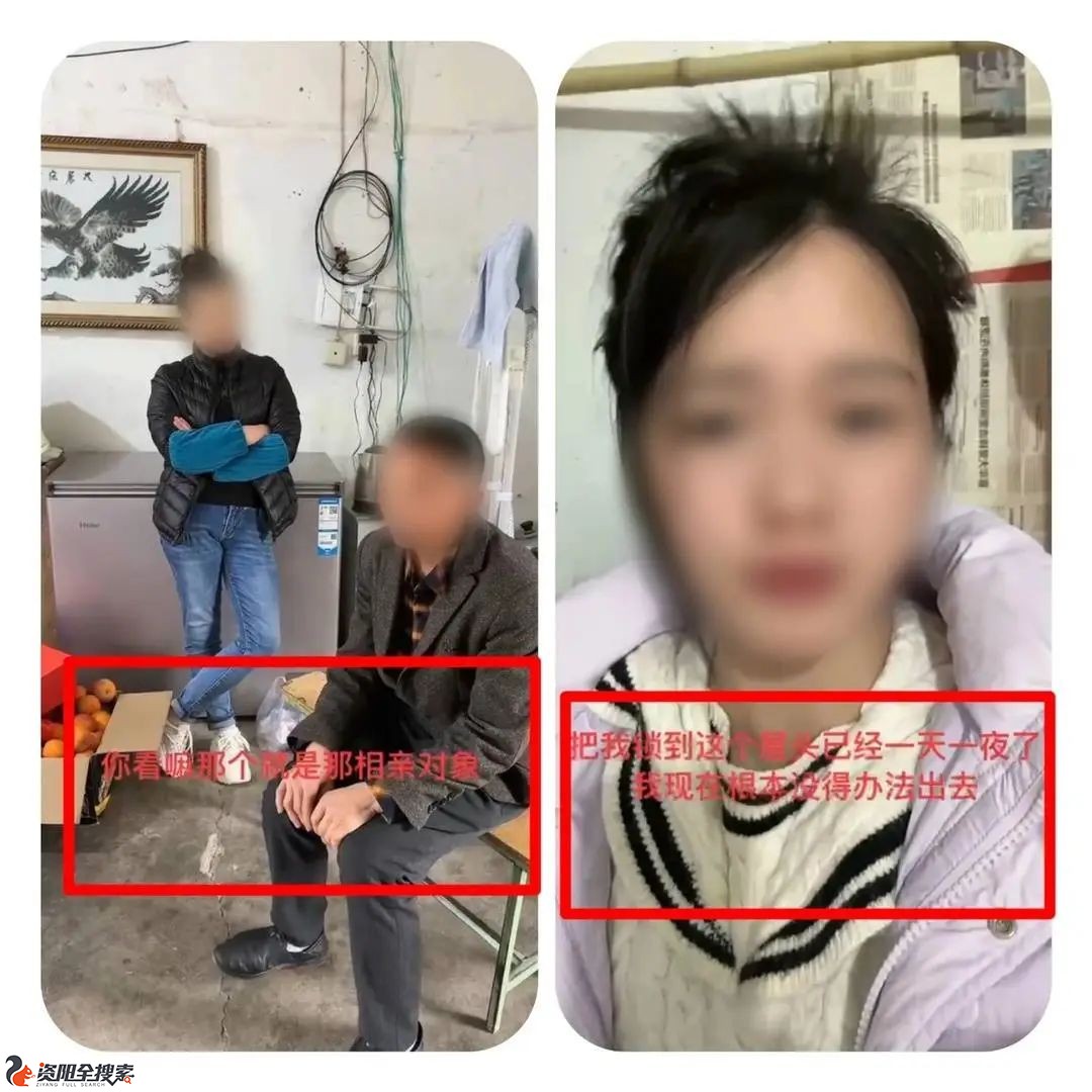 四川警方通报：母女二人，双双被拘！