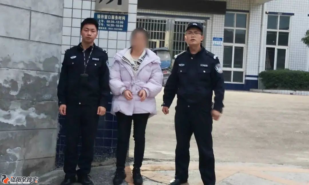 四川警方通报：母女二人，双双被拘！
