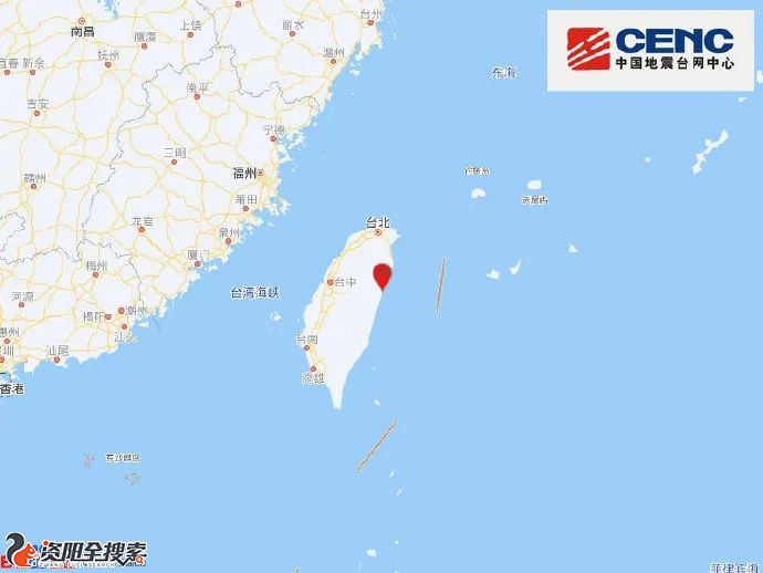 台湾再地震！海啸Ⅰ级警报发布