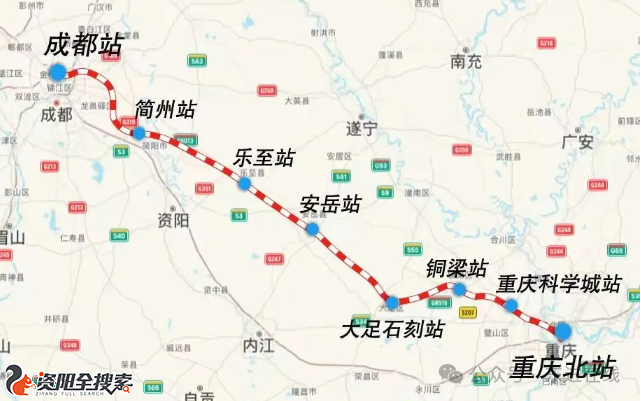 预计2027年建成！成渝中线高铁最新进展~