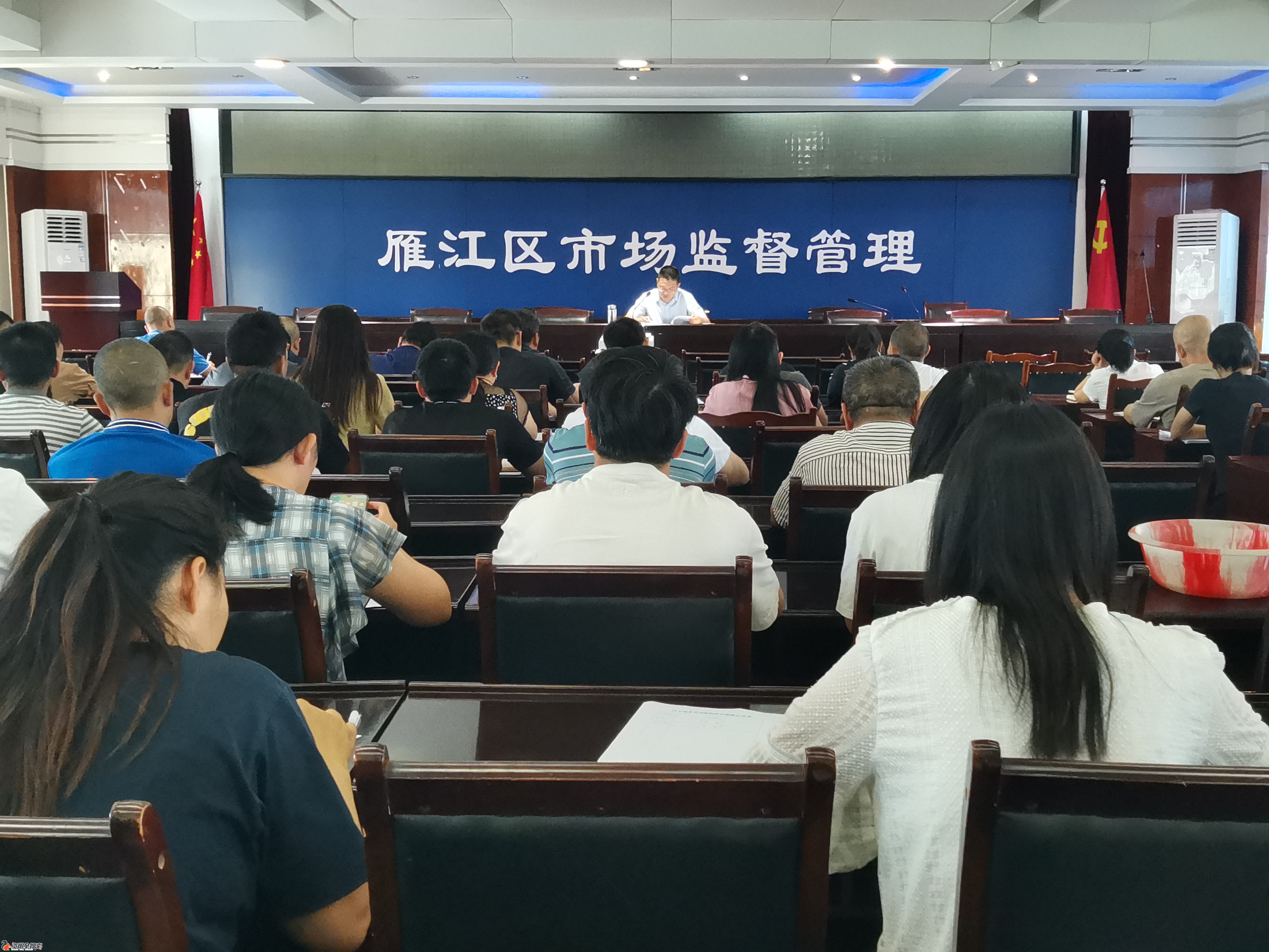 雁江区市场监管局召开集中警示教育会