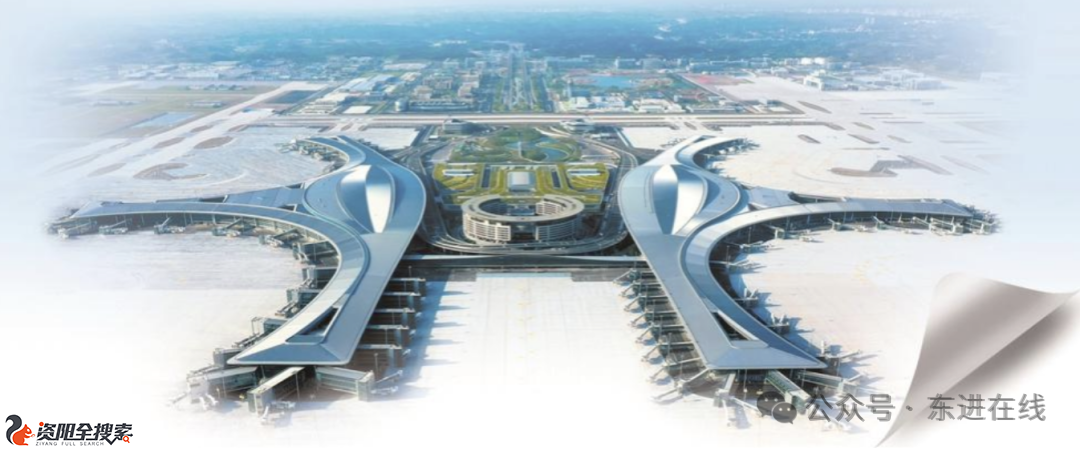 天府国际机场二期项目将着手前期工作，预计明年启动！...